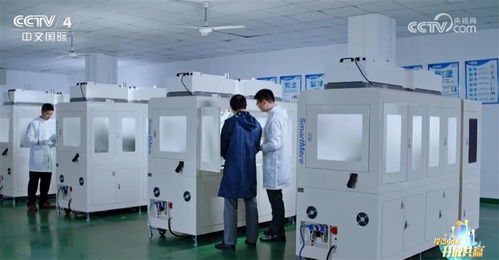 科技創新引領產業布局，中國加快形成新質生產力打造經濟新增長極