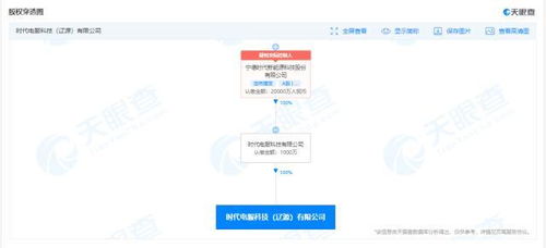 信息系統(tǒng)集成服務(wù) 構(gòu)建數(shù)字未來(lái)的核心橋梁