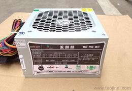 電腦機箱與電源供應 批發選購指南及價格解析
